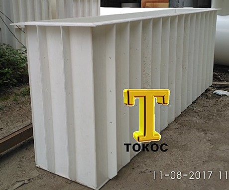 Смотровая яма Токос