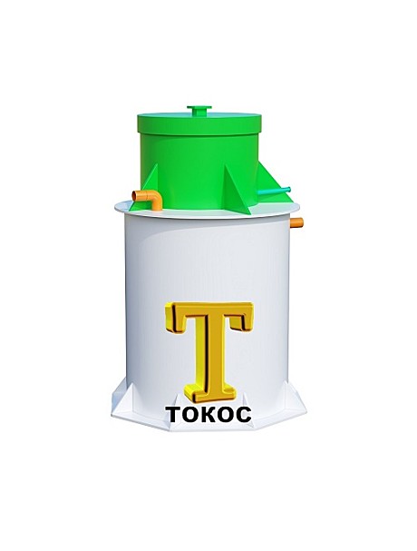 Септик ТОКОС-3